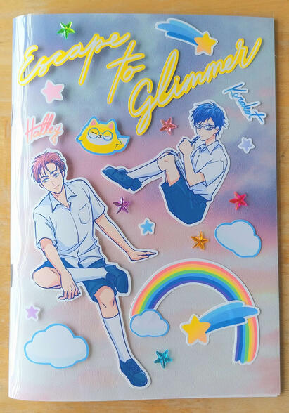 Escape To Glimmer Story : 4EYEs FOX Cover illust : ETA