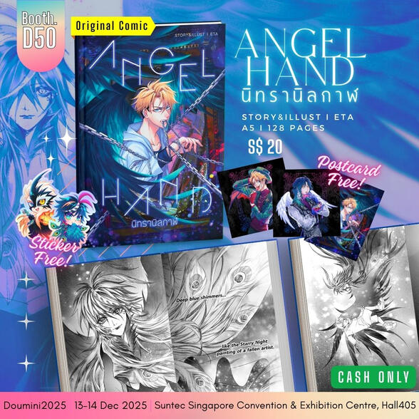 ANGEL HAND English Edition